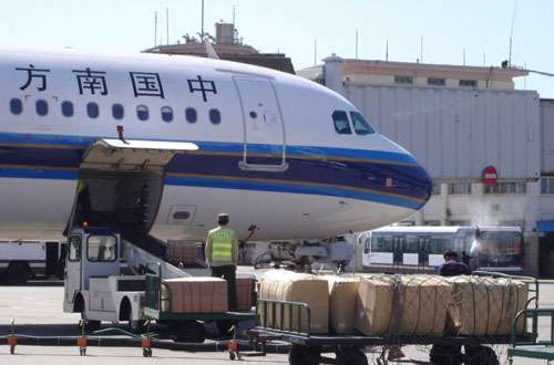 航空貨運(yùn)