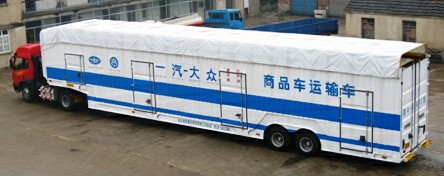 華翼轎運(yùn)車