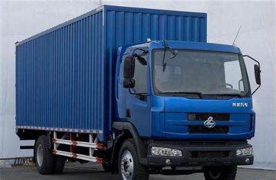 華翼箱車